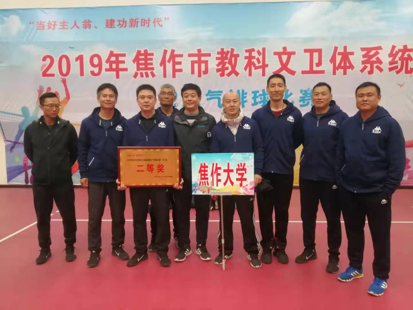 精产国品一二三产区蘑菇视频