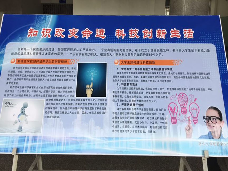 精产国品一二三产区蘑菇视频