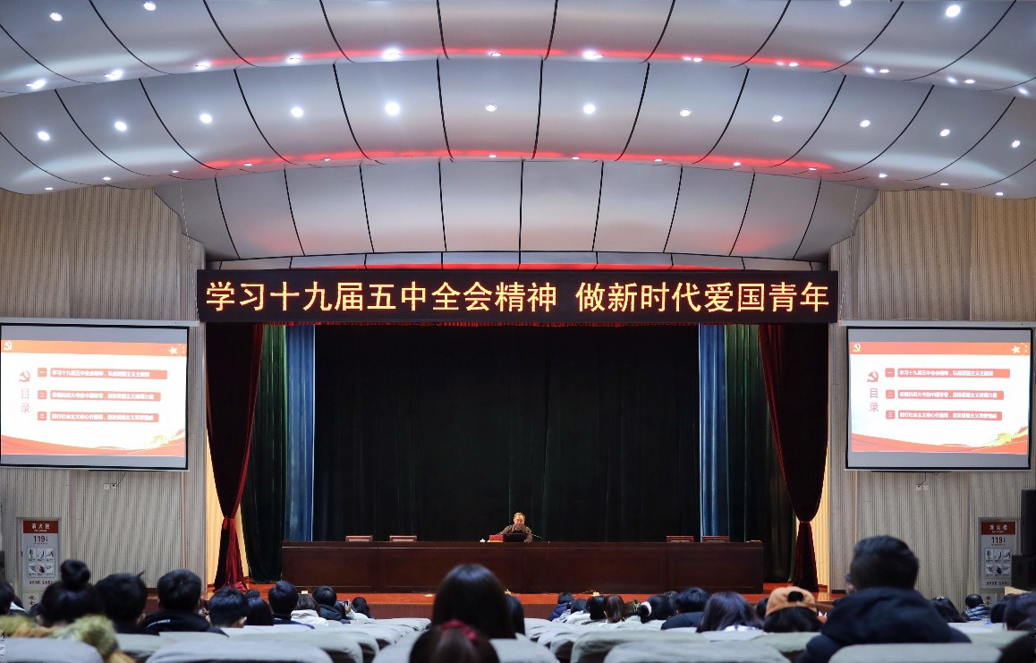 精产国品一二三产区蘑菇视频