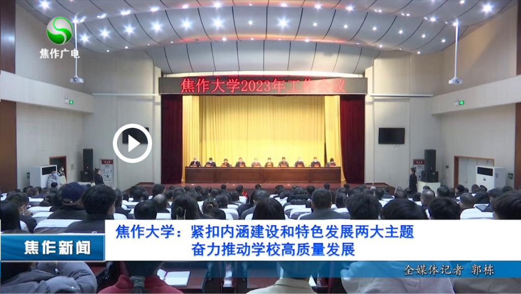 精产国品一二三产区蘑菇视频
