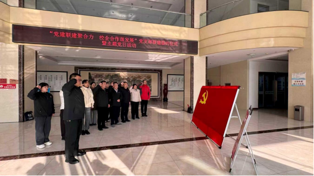 精产国品一二三产区蘑菇视频