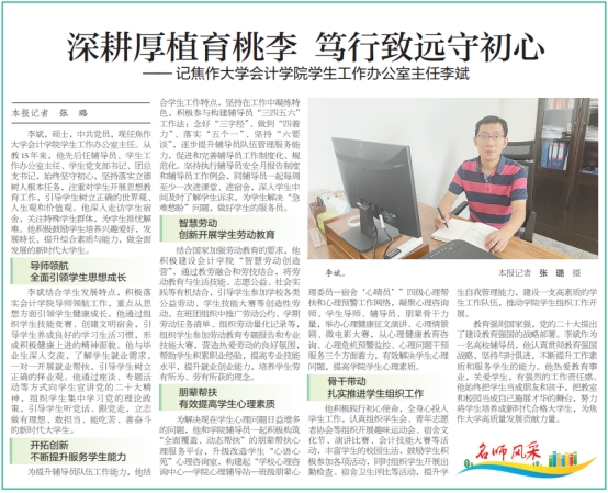 精产国品一二三产区蘑菇视频