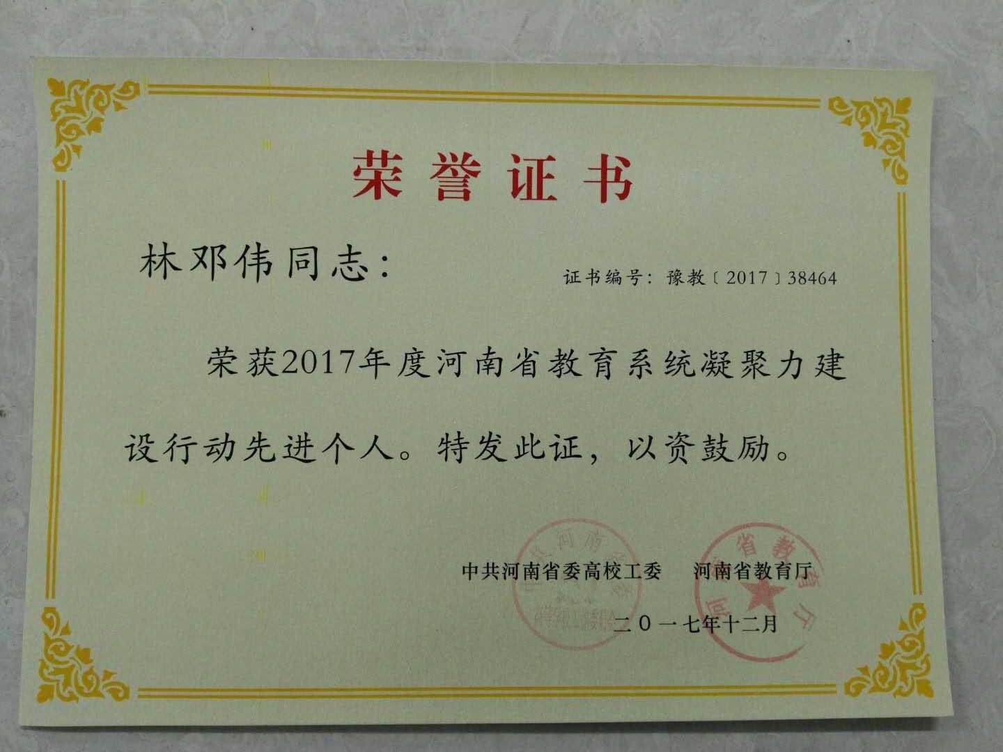 精产国品一二三产区蘑菇视频