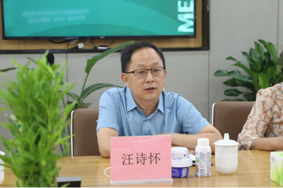 精产国品一二三产区蘑菇视频