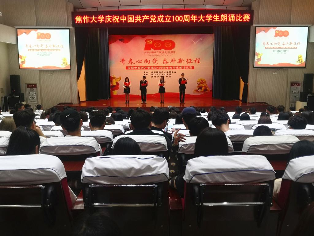 精产国品一二三产区蘑菇视频