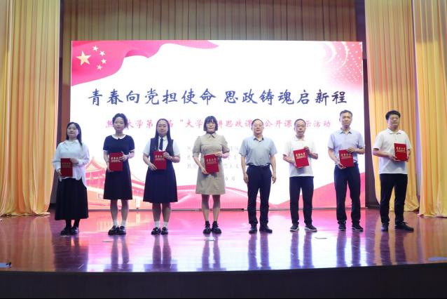 精产国品一二三产区蘑菇视频
