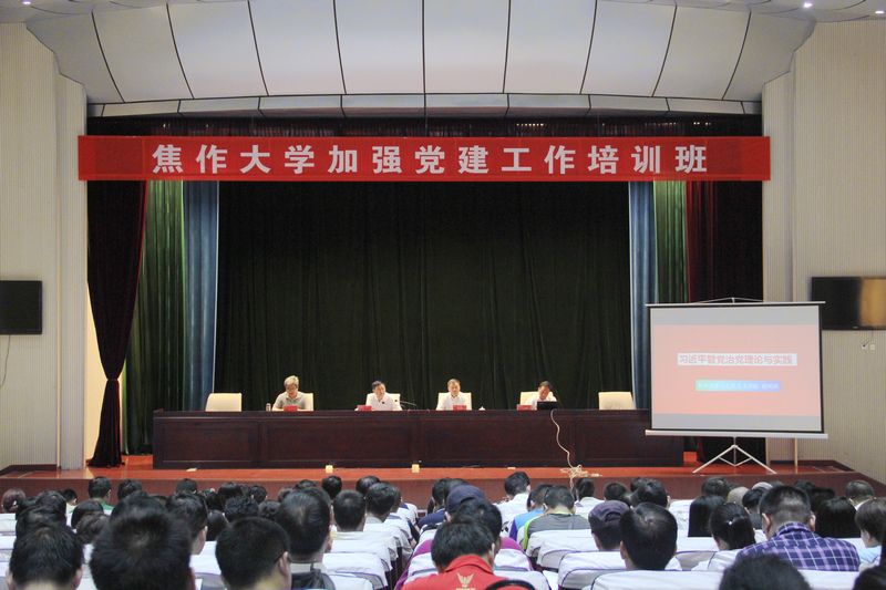 精产国品一二三产区蘑菇视频