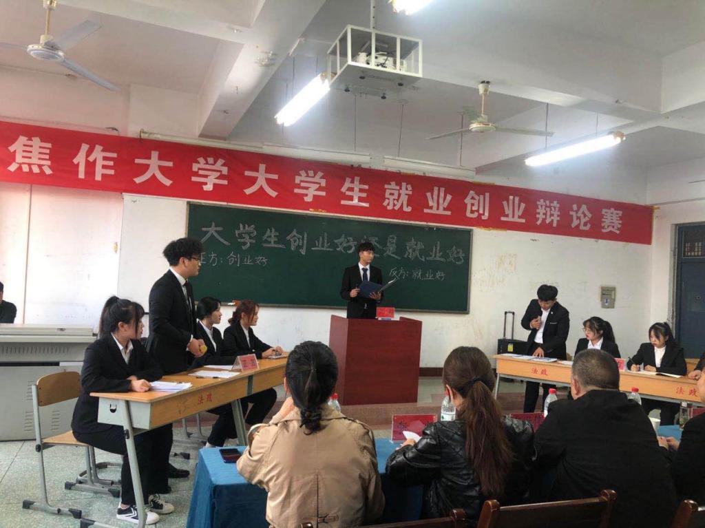 精产国品一二三产区蘑菇视频