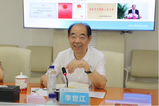 精产国品一二三产区蘑菇视频