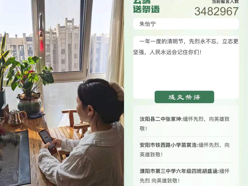 精产国品一二三产区蘑菇视频