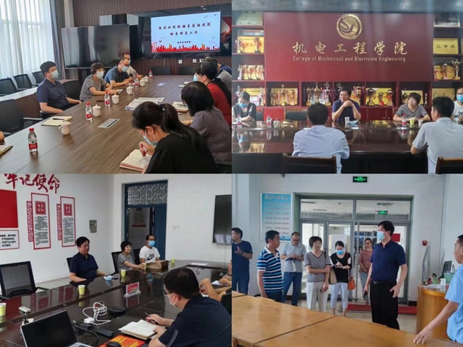 精产国品一二三产区蘑菇视频
