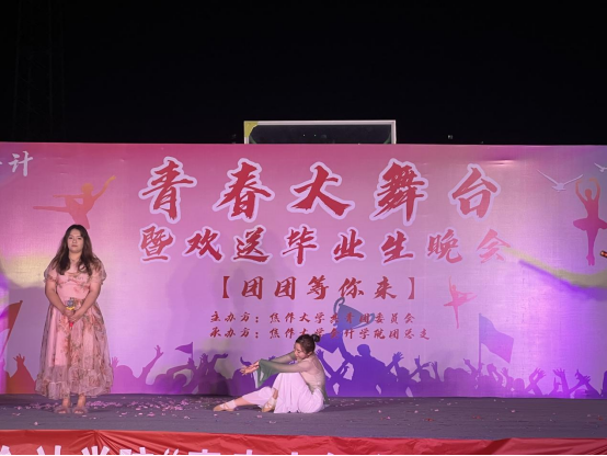 精产国品一二三产区蘑菇视频
