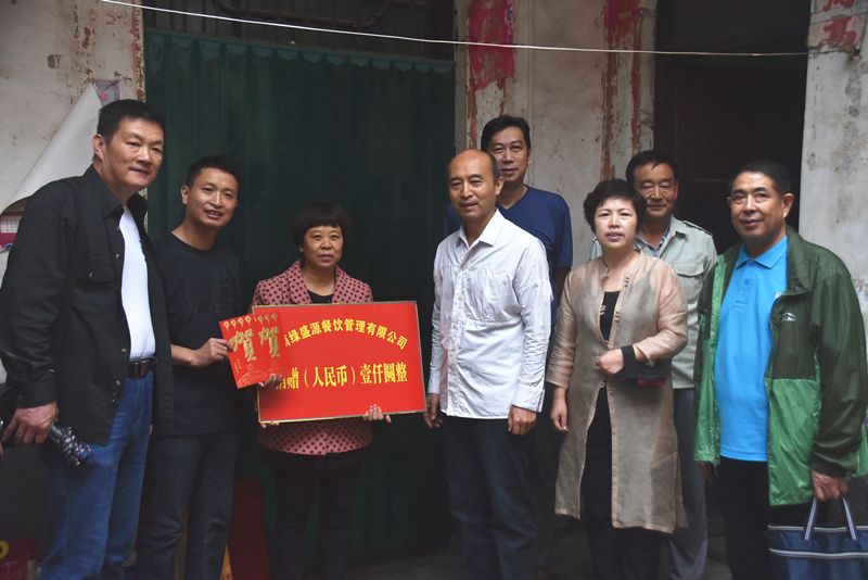 精产国品一二三产区蘑菇视频