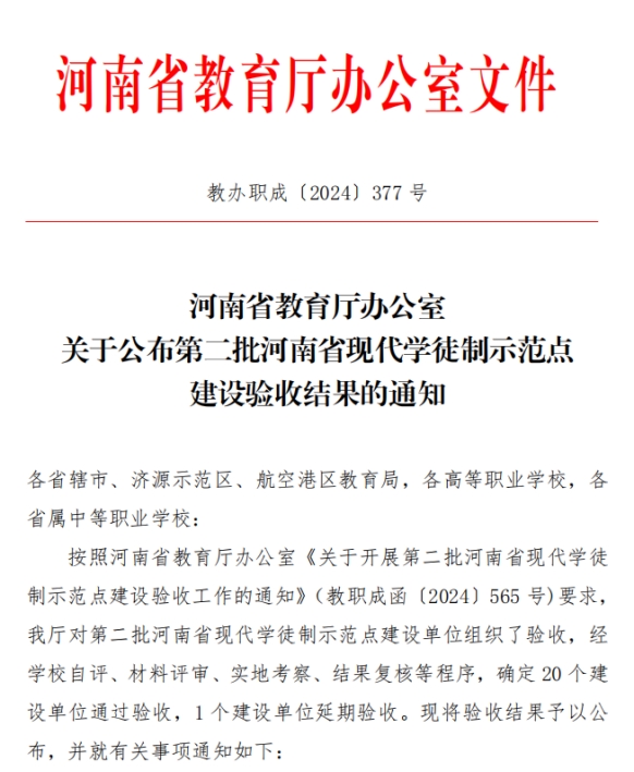 精产国品一二三产区蘑菇视频