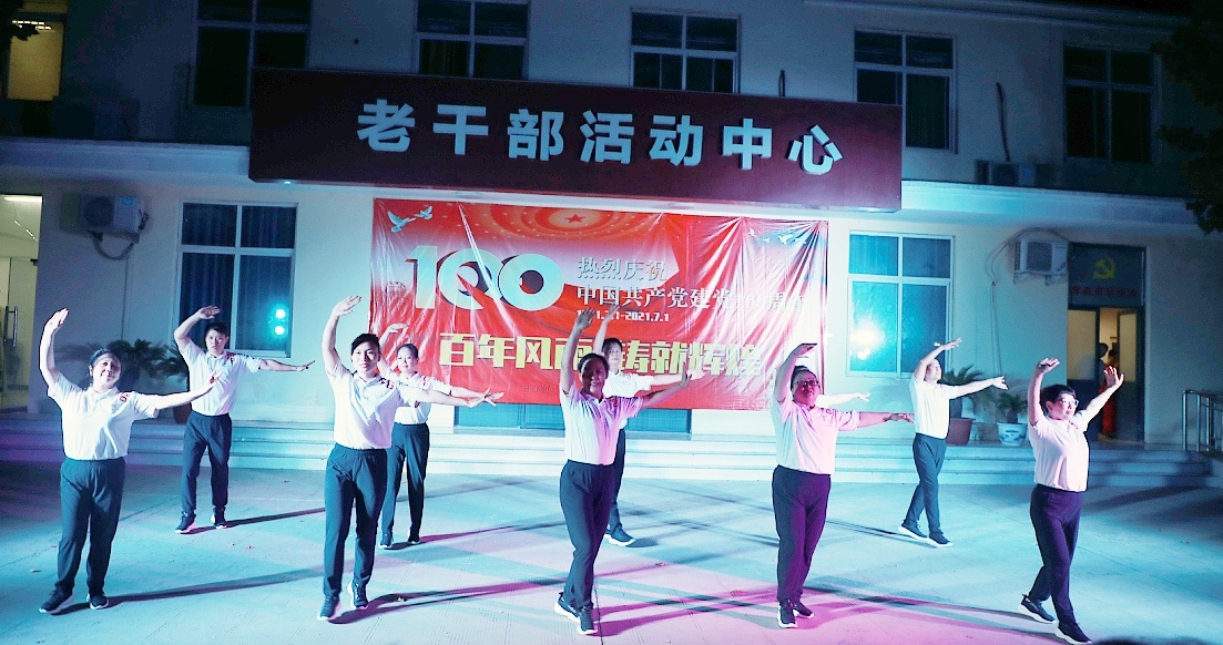 精产国品一二三产区蘑菇视频