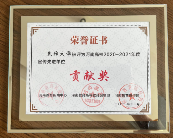 精产国品一二三产区蘑菇视频