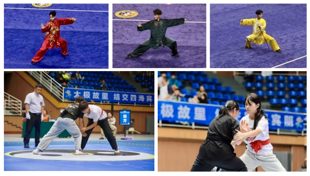 精产国品一二三产区蘑菇视频