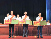 精产国品一二三产区蘑菇视频