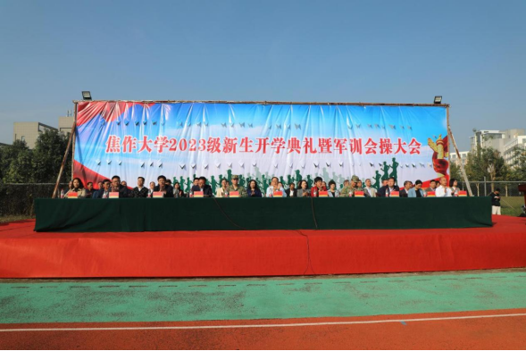 精产国品一二三产区蘑菇视频