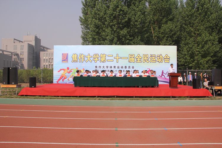 精产国品一二三产区蘑菇视频