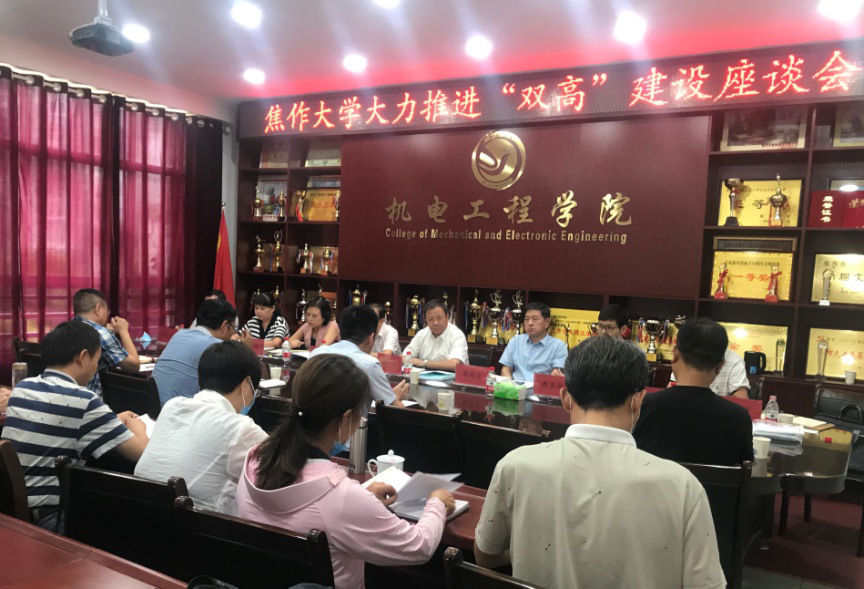 精产国品一二三产区蘑菇视频