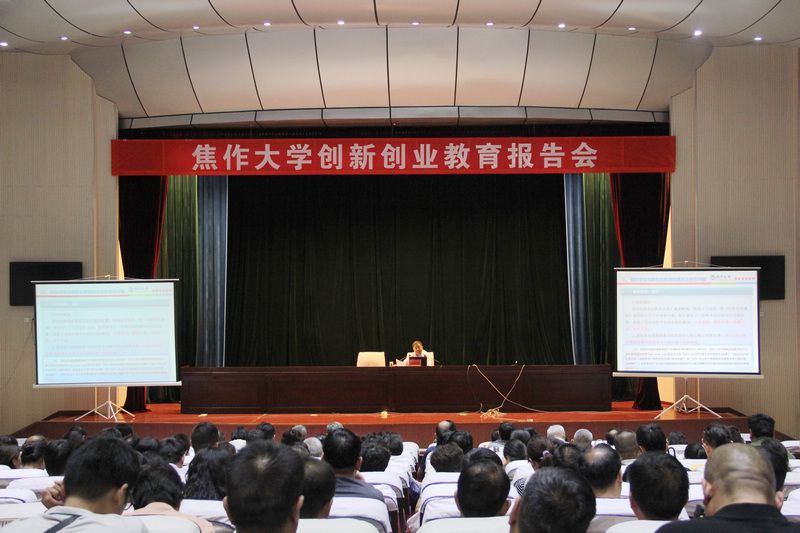 精产国品一二三产区蘑菇视频