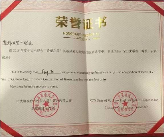 精产国品一二三产区蘑菇视频