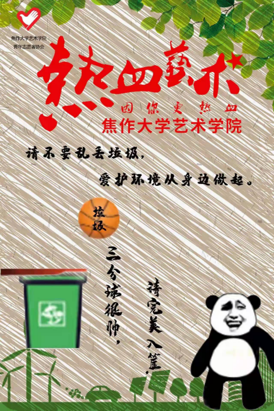 精产国品一二三产区蘑菇视频