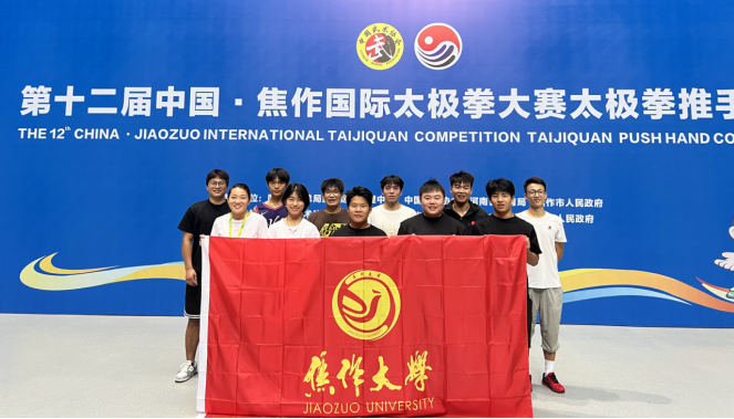 精产国品一二三产区蘑菇视频