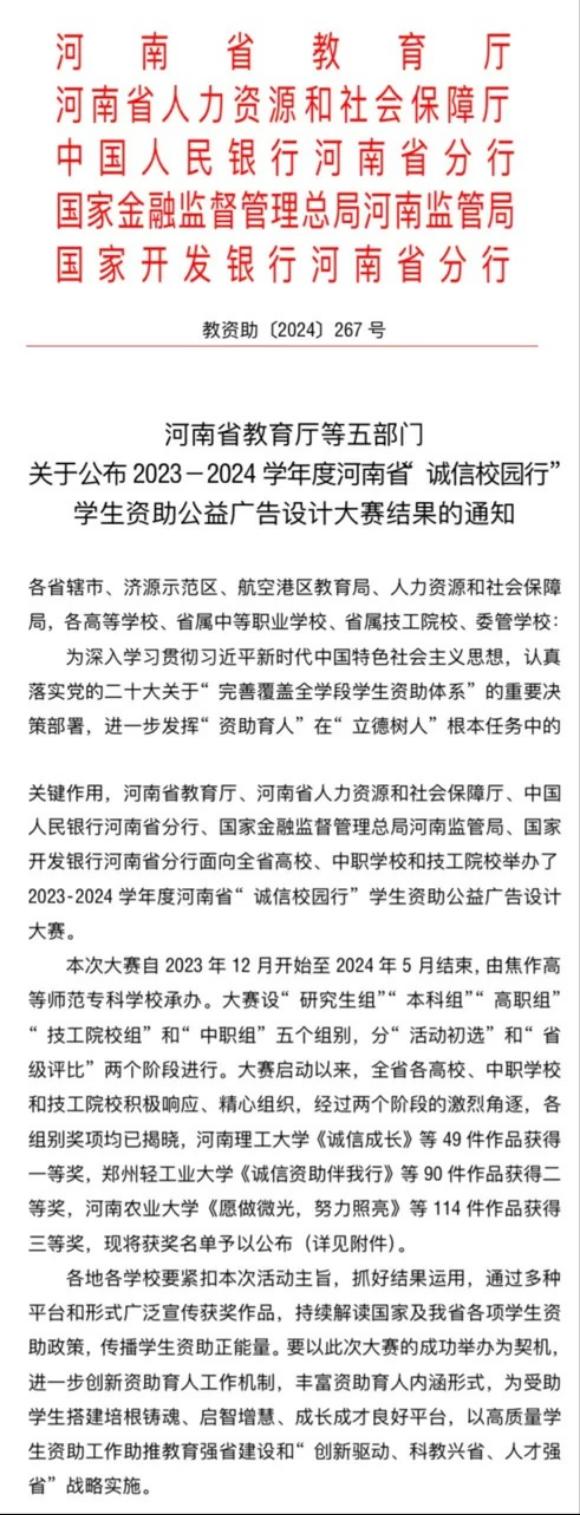 精产国品一二三产区蘑菇视频