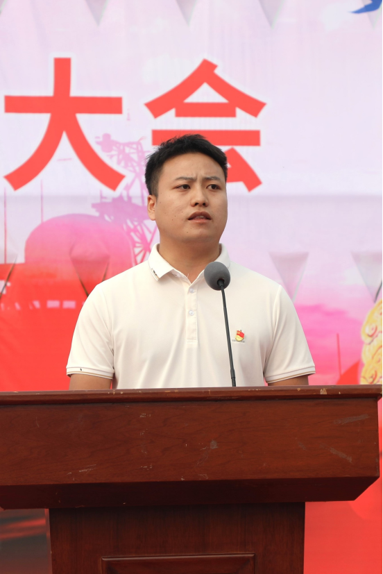 精产国品一二三产区蘑菇视频