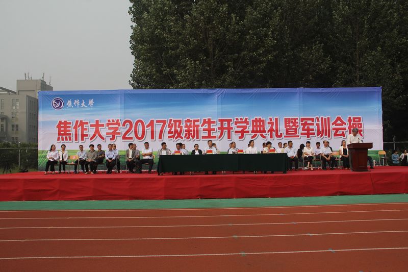 精产国品一二三产区蘑菇视频