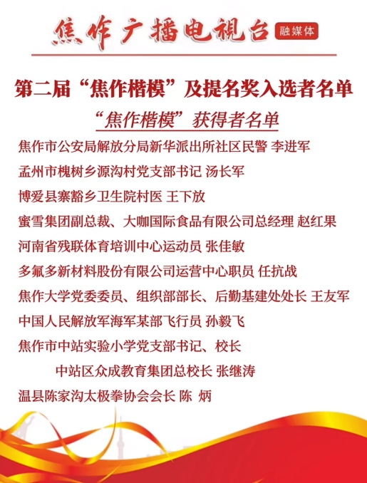 精产国品一二三产区蘑菇视频