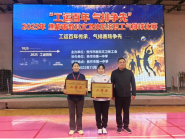 精产国品一二三产区蘑菇视频