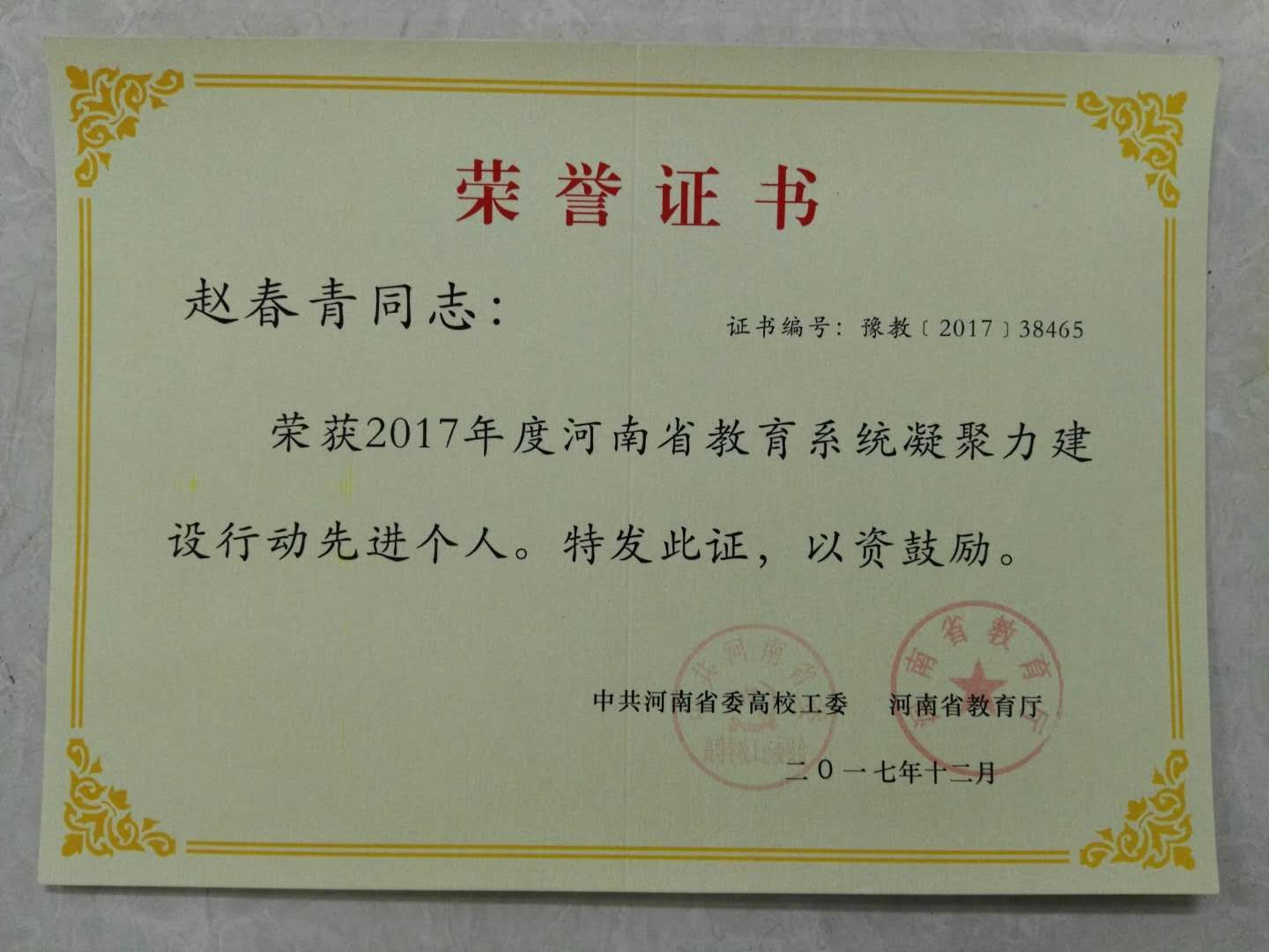精产国品一二三产区蘑菇视频