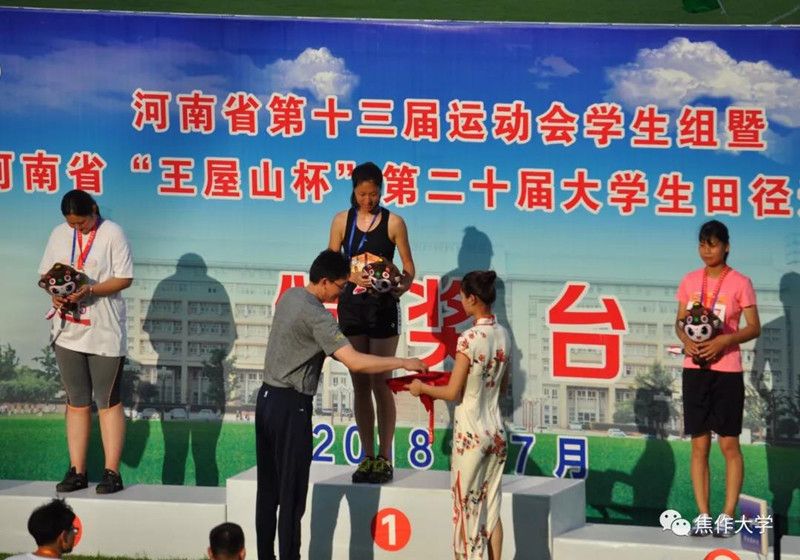 精产国品一二三产区蘑菇视频