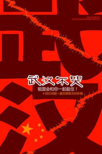 说明: 贾国军6.jpg