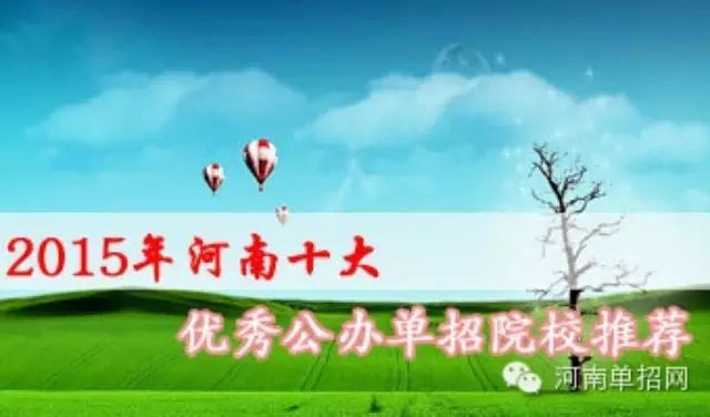 精产国品一二三产区蘑菇视频