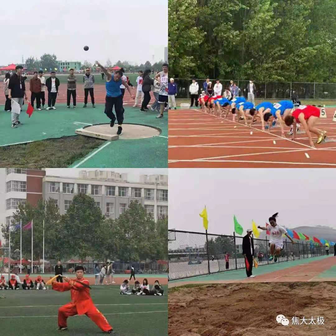 精产国品一二三产区蘑菇视频