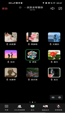精产国品一二三产区蘑菇视频
