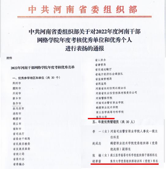 精产国品一二三产区蘑菇视频