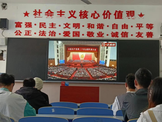 精产国品一二三产区蘑菇视频