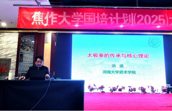 精产国品一二三产区蘑菇视频