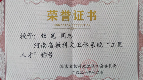 精产国品一二三产区蘑菇视频