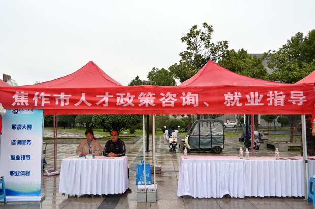 精产国品一二三产区蘑菇视频