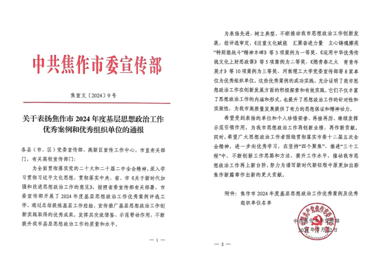 精产国品一二三产区蘑菇视频