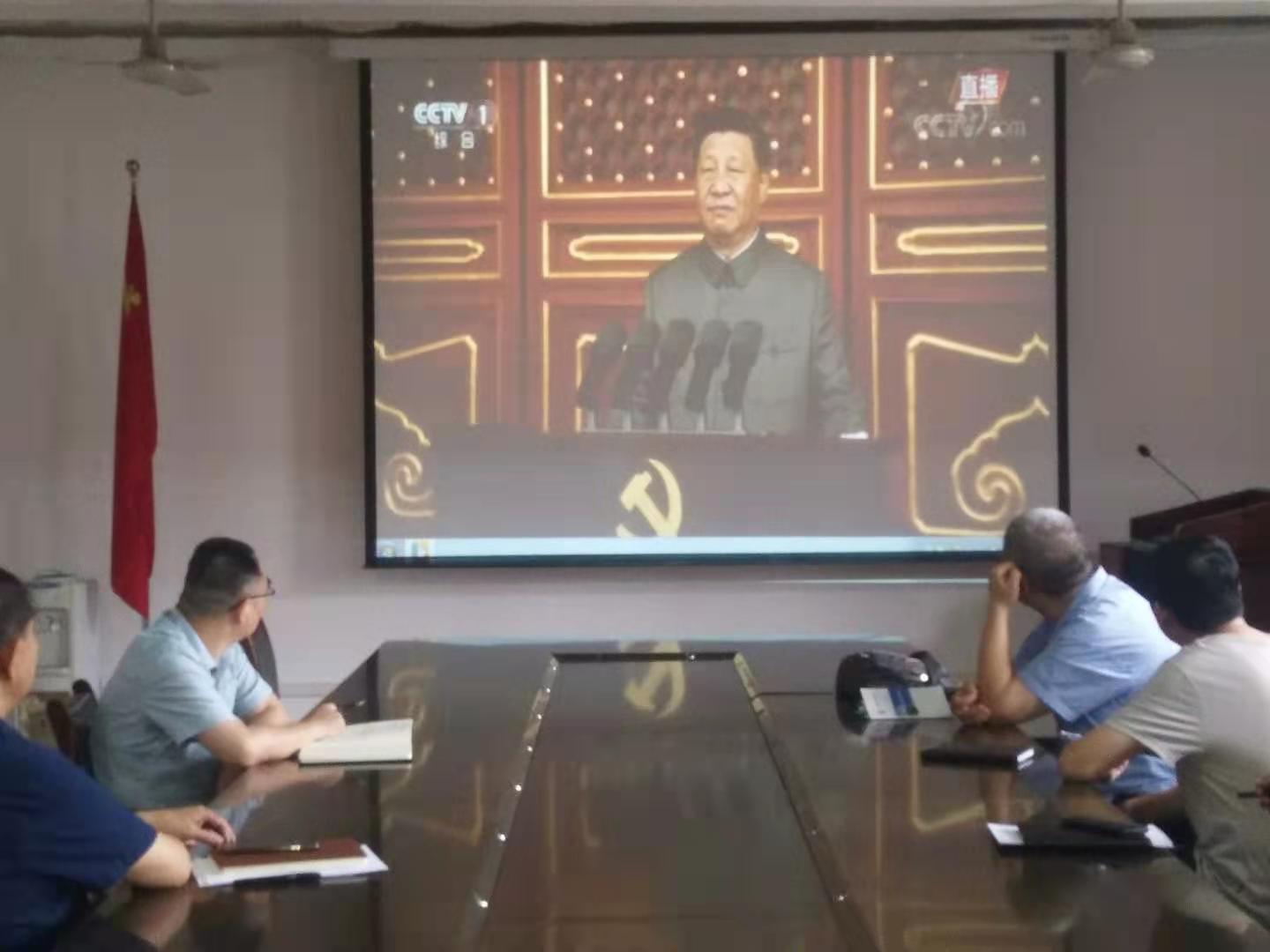 精产国品一二三产区蘑菇视频