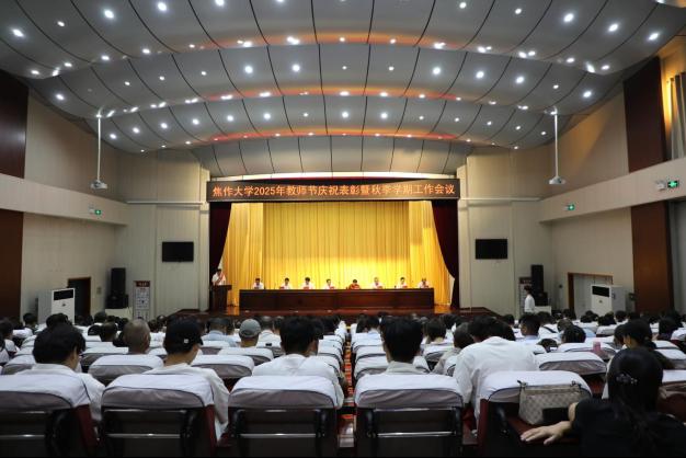 精产国品一二三产区蘑菇视频