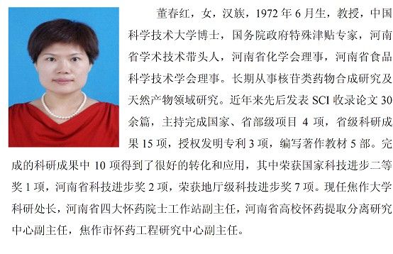 精产国品一二三产区蘑菇视频