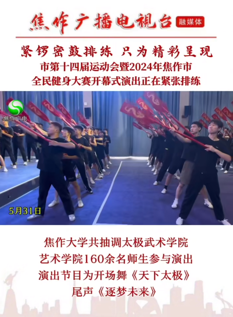 精产国品一二三产区蘑菇视频